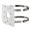 Image de Dahua PFA152-E - Support pour appareil photo - montable sur poteau - blanc - pour Lite Series HAC-HFW1200; Pro Series Starlight HAC-HFW2241; WizSense 3 Series