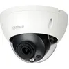 Image de Dahua technology ipc-hdbw5541r-ase infrarouge visualisation 43 degrés blanc