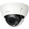 Image de CamÃ©ra de sÃ©curitÃ© Dahua Technology Pro Outdoor Indoor HD PoE - IPC-HDBW5541R-ASE