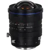 Image de Objectif hybride à Décentrement Laowa 15mm f/4,5 Zero-D Shift noir pour Nikon Z