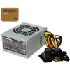 Image de alimentation unykach sfx (format carré) - 300w - efficacité 85% - ventilateur 8cm - 24 broches - 2x s-ata - 1x fdd - 2x molex - active pfc - protection surtension et court-circuit