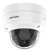 Image de Camera dôme ip exterieur DS-2CD2743G2-IZS