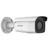 Image de Hikvision AcuSense DS-2CD2T46G2-2I - Caméra de surveillance réseau - résistant à la poussière / résistant à l'eau - couleur (Jour et nuit) - 4 MP - 2592 x 1944 - montage M12 - Focale fixe - LAN 10/100 - MJPEG, H.264, H.265, H.265+, H.264+ - DC 12 V