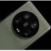 Image de Xiaomi 13 Ultra Vert 12 / 256 Go