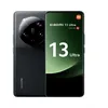 Image de Xiaomi 13 Ultra Noir 12 Go / 512 Go