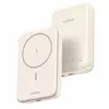 Image de Ugreen - Banque d'alimentation sans fil - magnétique - 10000 mAh - 37 Wh - 20 Watt - 3 A - PD 3.0, PD 2.0, QC 3.0, QC 2.0, Apple 2.4A, USB BC 1.2 (24 pin USB-C) - blanc