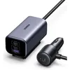 Image de Chargeur Allume Cigare UGREEN GAN AC + 1 bloc d'alimentation déporté Noir
