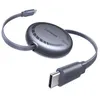 Image de Câble USB Type C rétractable Ugreen 100 W 1 m Gris anodisé