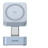 Image de Ugreen MagFlow W752 - Support de chargement sans fil - 2 en 1 - 25 Watt (24 pin USB-C) - argent