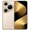 Image de Huawei Pura 80 Ultra 512GB/16GB Double SIM DorÃ©