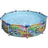 Image de Bestway Bestway - Steel Pro - Piscine tubulaire - 274x66 cm - Imprimé animal - Ronde