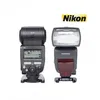 Image de Yongnuo YONGNUO FLASH YN-685 NIKON YONGNUO FLASH YN-685 NIKON YONGNUO FLASH YN-685 NIKON