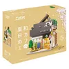 Image de Jeu de brique et bloc Sycomore CADA Bâtiments Café Summer Breeze