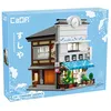 Image de Jeu de brique et bloc Sycomore CADA Bâtiments Magasin de Sushi Japonnais