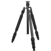 Image de SIRUI W Series W-2004 - Trépied