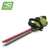 Image de Greenworks Taille-haie sans batterie 40 V G40HT61 61 cm 2200907