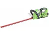 Image de Greenworks Taille-haie sans batterie 40 V G40HT61 61 cm 2200907