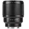 Image de VILTROX Objectif 85MM F/1.8 MARK II AF SONY FE