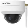 Image de CamÃ©ra IP Wi-Fi dÃ´me motorisÃ©e - D4Z