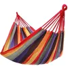 Image de Hamac Multicolore
