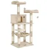 Image de Arbre Ã Chat Avec Niche, Beige