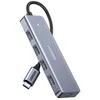 Image de Hub USB C 5-en-1 UGREEN Gris avec 4 ports USB 3.0