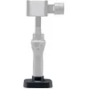Image de Caméra sport DJI Base pour DJI Osmo Mobile 2