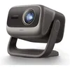 Image de VidÃ©oprojecteur Jmgo N3 ULTIMATE