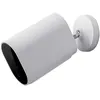 Image de Camescope de surveillance Xiaomi IMILAB EC2