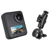Image de kandao qoocam 3 motorcycle combo 360 camera