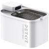 Image de Petkit fontaine à eau Eversweet Max 3l chat