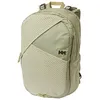 Image de Helly Hansen - Explorer Backpack - Sac Ã  dos journÃ©e vert olive/beige