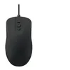 Image de Contour Active Key MedicalMouse AK-PMH12 - Souris - optique - 5 boutons - filaire - USB - noir