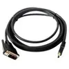 Image de Kramer C-HM/DM Series C-HM/DM-10 - câble vidéo - HDMI / DVI - 3 m