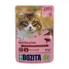 Image de 12x85g Bozita Bouchées en sauce boeuf - Pâtée pour chat