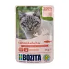 Image de 12x85g Bozita Bouchées en sauce saumon - Pâtée pour chat