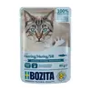 Image de 12x85g Bozita Bouchées en sauce hareng - Pâtée pour chat