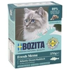 Image de 6x370g Bozita Bouchées en gelée aiglefin - Pâtée pour chat