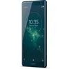 Image de Sony Sony XPERIA XZ2 64 Go Vert foncé