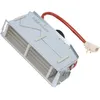 Image de RÃ©sistance Pour SÃ¨che-Linge 2200 W 1257532141 Faure Arthur Martin