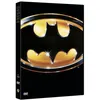 Image de Batman DVD