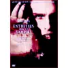 Image de Entretien avec un vampire DVD