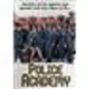 Image de Police Academy - Edition Spéciale