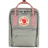 Image de Sacs a dos Fjallraven KÃ¥nken Mini