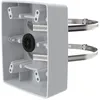 Image de Axis 01470-001 support et boÃ®tier des camÃ©ras de sÃ©curitÃ©