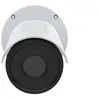 Image de AXIS Q1952-E - Caméra réseau thermique - extérieur - à l'épreuve du vandalisme / résistant aux intempéries - couleur (Jour et nuit) - 640 x 480 - Focale fixe - audio - GbE - MJPEG, H.264, H.265 - CC 12 - 28 V/PoE Classe 3