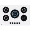 Image de Table gaz ELECTROLUX EGG75372W 5 foyers