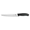 Image de Couteau filet de sole 20cm Victorinox 6.8713.20b