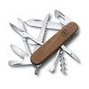 Image de Victorinox - Huntsman Wood - Bois De Noyer 1.3711.63