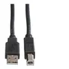 Image de Roline - Câble USB - USB (M) pour USB type B (M) - USB 2.0 - 1.8 m
